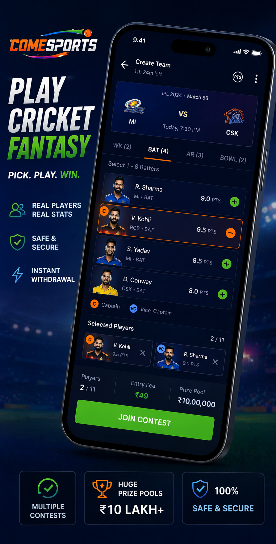 Play Cricket APK cricket fantasy visual